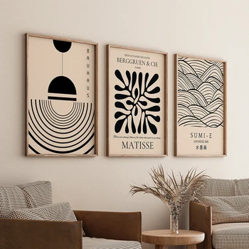 Béžová Čierna Bauhaus Matisse Japonský Atrament Wall Art Plátno Maľovaní Plagátov A Potlačou Obrazov Na Stenu Pre Obývacia Izba Domova