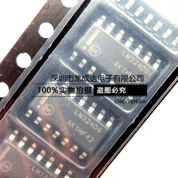 20pcs originálne nové LM324 LM324DG LM324DR2G SOP14 štyroch smeroch operačný zosilňovač čip