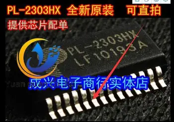30pcs originálne nové PL-2303HX PL2303HX USB TTL sériový port čip SSOP-28