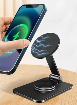 360° Roation Magnetického Držiaka Telefónu, Mobil Držiak Pre Magsafe iPhone Skladacia Macsafe Kolísky Ploche Desk Podpora Mobilných Stan