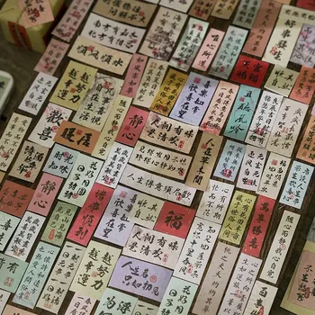 40 Ks Čínskych Požehnanie Slovami Estetické Denník Cestovné Vestník Papierové Nálepky Scrapbooking Kancelárske Potreby