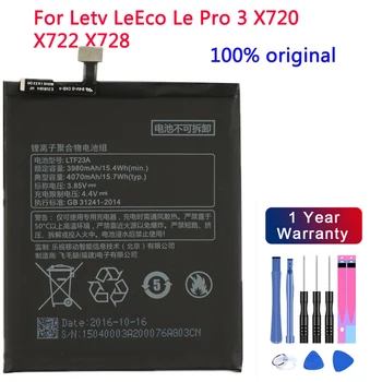 4070mAh LTF23A Batérie Pre LeEco Le Pro 3 X720 X721 X722 X725 X726 X727 LEX720 LEX721 LEX722 LEX725 LEX726 LEX727 LEX728 Bateria