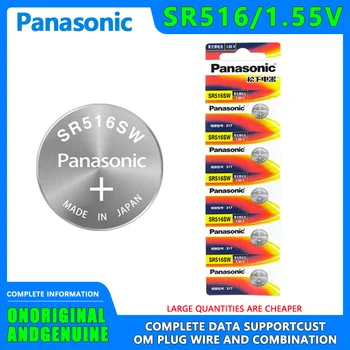5 KS Panasonic SR516SW tlačidlo batérie vhodné pre Vzorku Tissot ck Feiyada originál dovezené elektronické hodinky 317