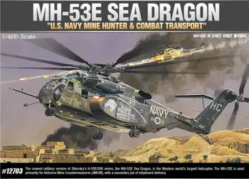 Akadémia 12703 Mierke 1/48 U. S. Navy MH-53E Seadragon Model Auta