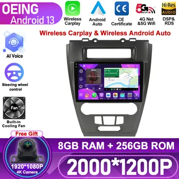 Android Pre Ford Fusion Mondeo Mustang 2009 - 2012 autorádia Multimediálny Prehrávač Auto GPS Stereo Navigáciu DSP Carplay Žiadne DVD