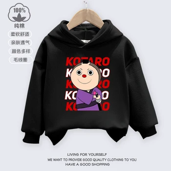 Anime Kotaro Žije Sám Deti Zábavné mikina s Kapucňou detské Oblečenie Bunda Deti, Oblečenie pre Chlapcov, Dievčatá, Mikina