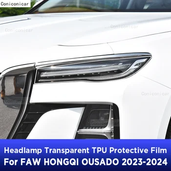 Auto Svetlometov na Ochranu Transparentné Anti-Scratch Ochranný Film TPU Samolepky Pre FAW HONGQI OUSADO 2023 2024 Príslušenstvo
