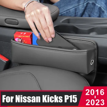 Autosedačky Organizátor Medzera Úložný Box Kožené Vrecká Pre Nissan Kopy P15 2016 2017 2018 2019 2020 2021 2022 2023 Príslušenstvo