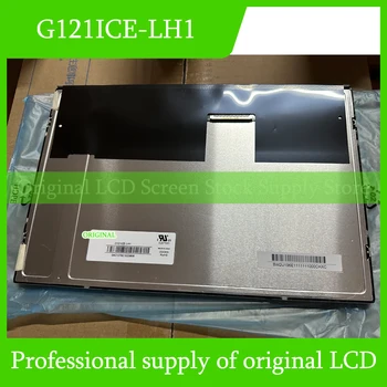 G121ICE-LH1 12.1 Palce Originálne LCD Displej Panel pre Innolux Úplne Nové a Rýchle dodanie 100% Testované