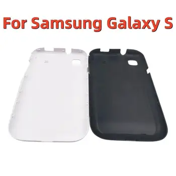 Kryt batérie Dvere Späť na Bývanie Náhradné Diely Pre Samsung Galaxy S i9000 GT-I9000