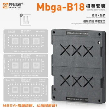 Mbga-B18 BGA Reballing Vzorkovníka Stanice Držiak pre Snapdragon PROCESOR 855/845/ SDM845 SM8150 RAM556