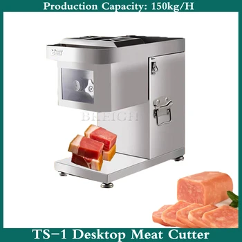 Multifunkčná Nerezová Oceľ Slicer Pre Rezanie Mäsa, Komerčné Elektrické Čerstvého Mäsa Shredder