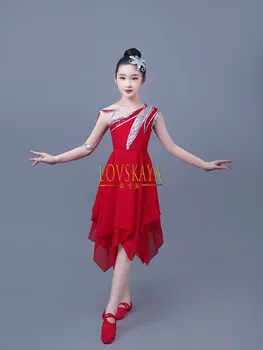 Nové Moderné Tanečné Predstavenie Šaty Dievča Gázy Šaty Klasického Tanca Výkon Oblečenie