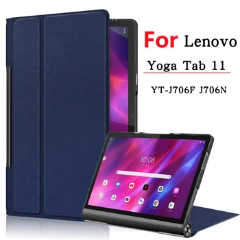 Ochranné Smart Shell Pre Lenovo Yoga 11 Tab Prípade YT-J706F J706N Tablet Magnetické Prípade Lenovo YOGA 11 Tab 2021 Kryt