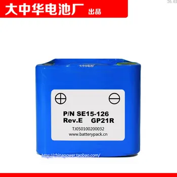 PN SE15-126 Rev. E Batérie Vhodné pre X-Rite Hustota Meter Aisili Rozdiel Kolorimeter