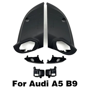 Pre Audi A5 B9 A5 S5 360° panoramatická kamera Spätného zrkadla spodnej shell držiak