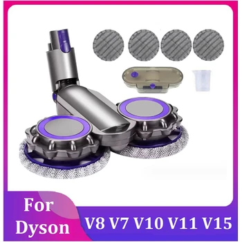 Pre Dyson V6 V7 V8, V10 V11 V15 Vysávač Prílohu Elektrický Podlahový Mop Hlavu S Vodná Nádrž +Mopy + Meranie Pohár
