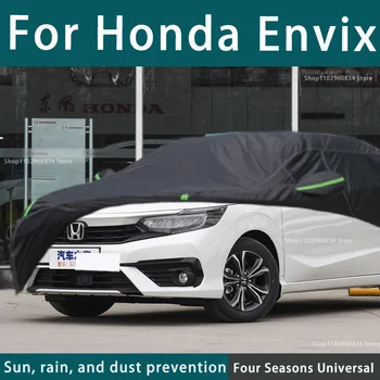 Pre Honda Envix 210T Full Auto Zahŕňa Vonkajšie Uv Ochranu pred Slnkom Prach, Dážď, Sneh Ochranné Anti-zdravas Auto Kryt Auto Čiernym Krytom