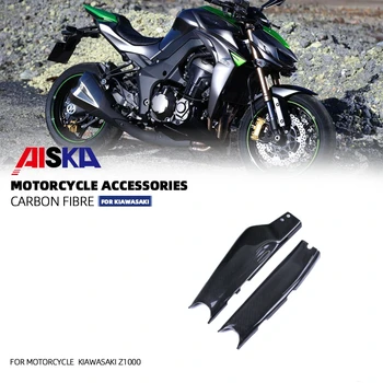 Pre Kawasaki Z1000 3 K Uhlíkových Vlákien Motocykel Upravené Swingarm Kryt Kapotáže 2014 2015 2016 2017 2018 2019 2020 2021