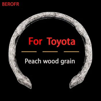 pre Toyota Camry 2012-2015 broskyňa póry dreva Volant, Kryt non-slip auto accsesories