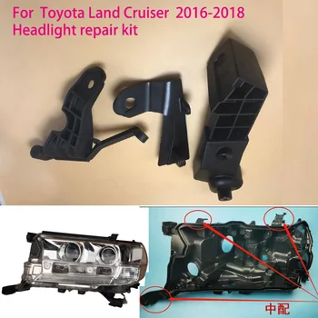 Pre Toyota Land Cruiser 2016-2019 Svetlometu Súprava Na Opravu Ochrany Krúžok Čierny Lampa Nohy Svetlometu Opravu Časti Pevný Uhol