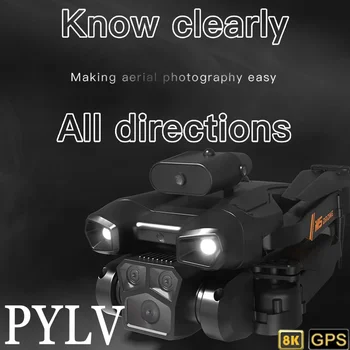 PYLV M5 Drone HD Kamera Profesionálne Letecké Fotografie Skladacia Quadcopter Prekážkou Vyhýbanie Optický Tok RC Vrtuľník Hračky