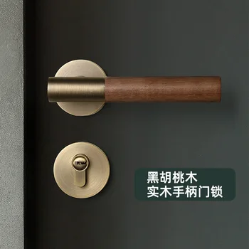 Póry dreva dverí zamky orech dverí zamky denník dverí rukoväť vnútorné spálňa tichý dverí zamky masívneho dreva magnetické absorpcie nová Čínska