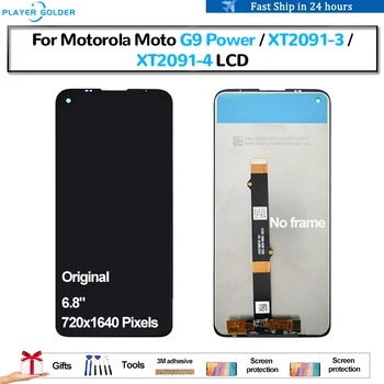 Pôvodný Pre Motorola Moto G9 Výkon XT2091-3 XT2091-4 Pantalla lcd Displej Dotykový Panel Obrazovky Digitalizátorom. Montáž Náhradné LCD