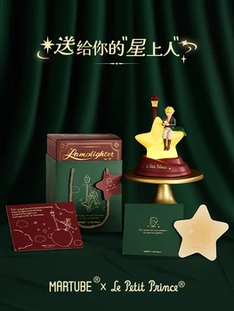 Vianočný Darček Známky Tubu Malý Princ Malé Nočné Lampy Dekorácie Darček K Narodeninám Box Creative