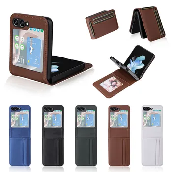 Vintage Carbon Fiber Micro Karta Peňaženky, Kožené puzdro Pre Samsung Galaxy Z Flip 5 puzdro pre Galaxy Z Flip 4 Kryt Z Flip 3 Veci