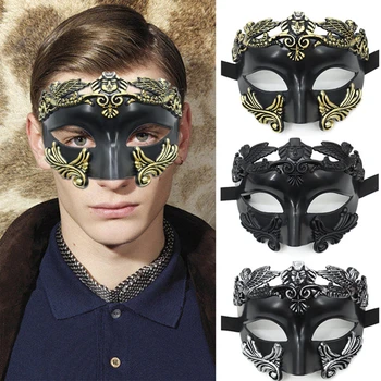 Vintage Očná Maska Pre mužov Cosplay Masky, Kostýmy Halloween Očná Maska Maškaráda Maska Polovicu Tváre Smrti Šaty Up Príslušenstvo Dropship