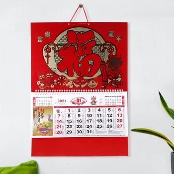 Visí Kalendár 2024 Rok Draka Nástenný Kalendár Slávnostné Tradičný Čínsky Nový Rok Výzdoba Domov, Kancelárskych Potrieb