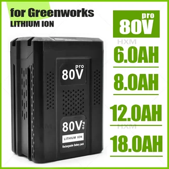 Vysoko kvalitné 80V Náhradné Batérie pre Greenworks 80V Max Lítium-Iónová Batéria GBA80200 GBA80250 GBA80400 GBA80500