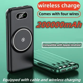 Wireless Power Bank s veľkou Kapacitou 200000 MAh, Rýchle Nabíjanie Apple Android Univerzálny Vstavaný Kábel Mobile Power Supply