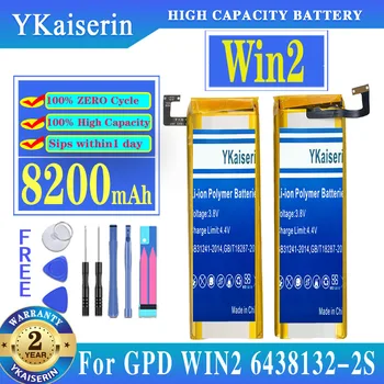 YKaiserin Náhradné Batérie VYHRAŤ 2 8200mAh 6438132-2S Batérie pre HDP WIN2 Vreckový Herný Notebook 6438132-2S Batérie + Nástroje