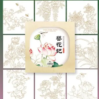 Čínsky Štýl, 100% Bavlna Akvarel Farebnosť Papier 300g 8Sheet Prázdne Jemné Profesionálne Vody Farieb, Maľovanie na Papier, Umelecké potreby